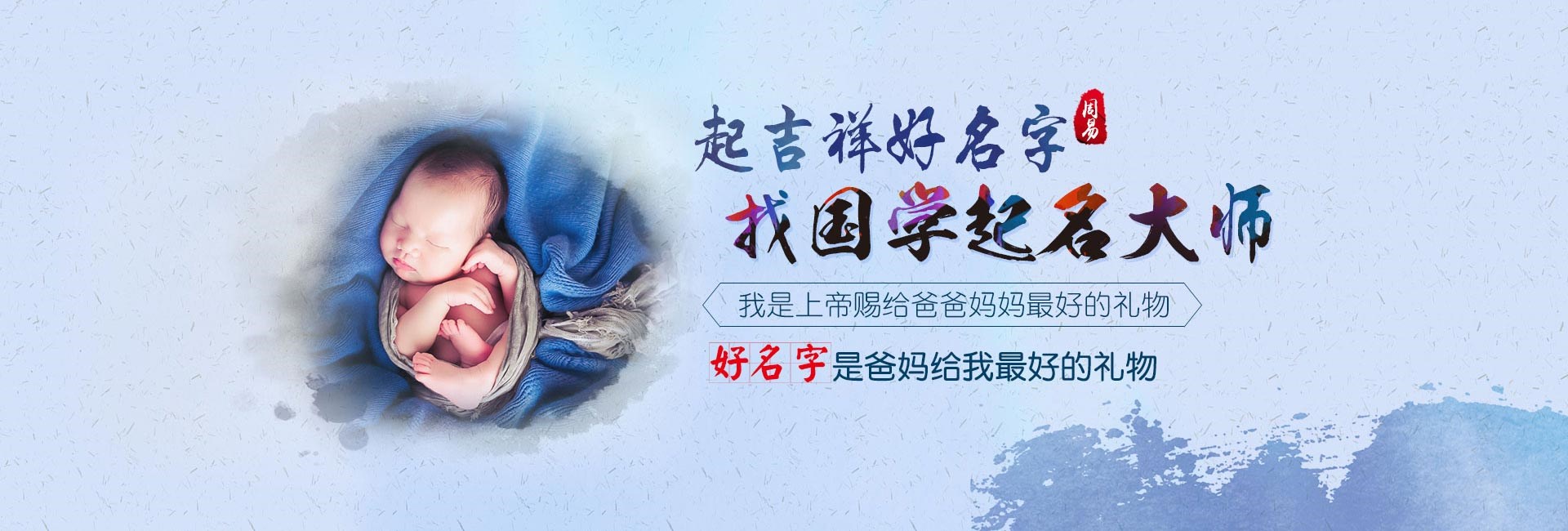 陇南今年龙年出生男孩名字带什么字好