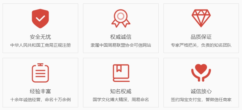 陇南关于我们  第1张